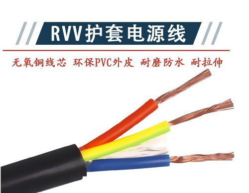 ���ߵ��µ�����