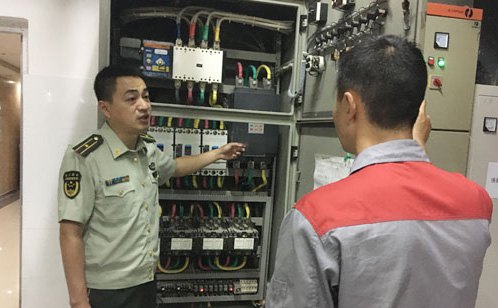 ���ߵ��µ���ѡ