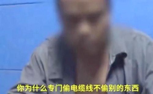 һ����͵����