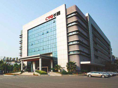 ��԰�����ӹ�˾���غ�ͬ�������