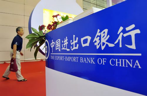 ����817�������������Ŀ���й����������д���