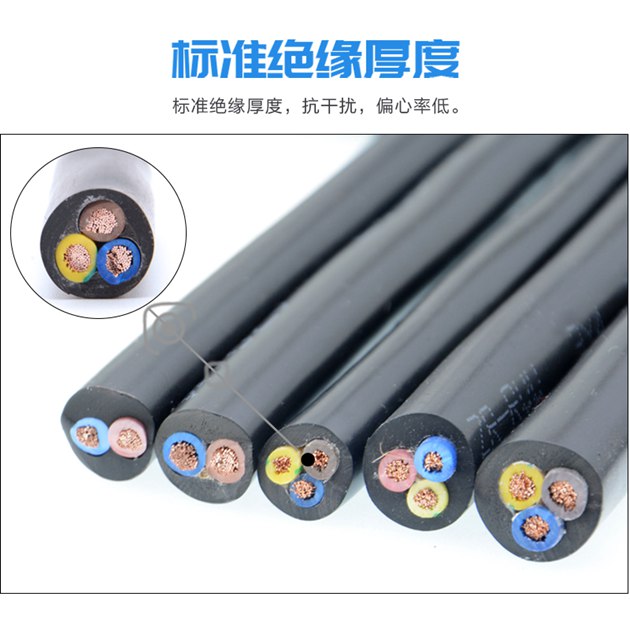 ag九游会j9集团4平方多少钱价格表